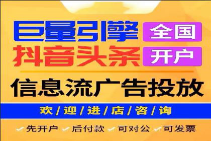 百度推广竞价策略揭秘：一则医疗行业的成功案例